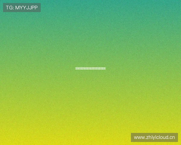 即嗨比分嗨币如何快速安全提现详细操作指南